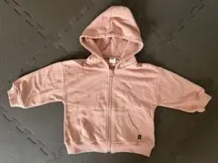 Item thumbnail for item 0de15d27-8614-4053-b3f7-d8018dcbb121