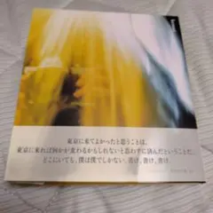ka3nari