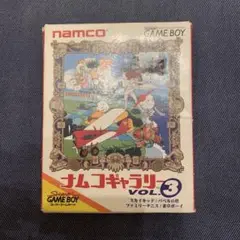 ナムコギャラリー3 ゲームボーイ