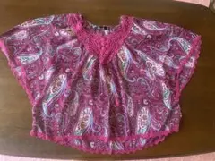 Item thumbnail for item 8b4bfed6-b30e-4400-acd0-033006ce2a46