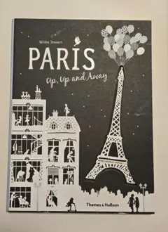 PARIS Up, Up and Away