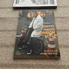Ollie 2016年 10月号