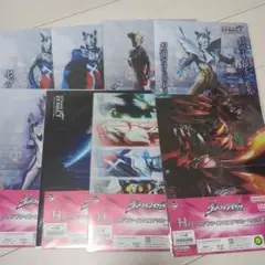 一番くじ　ウルトラマンゼロ　H賞　クリアファイル＆ステッカーセット　全8種