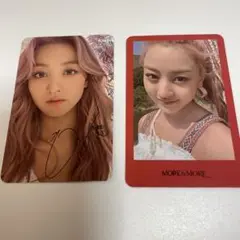 TWICE ジヒョ　More&More トレカ2枚セット
