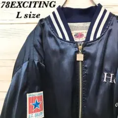 《希少》78EXCITING☆ブルゾン F 刺繍ロゴ ネイビー NJ230