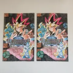 【希少・新品未開封】ダンジョンダイスモンスターズ BOOSTER 1 3個 Amazon.co.jp: 遊戯王ダンジョンダイスモンスターズ ブースター1