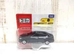 Item thumbnail for item 5539f2ae-d889-469c-86fc-017bd3951b4c