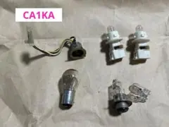 4405■ レッツ2 CA1KA ヘッドライト ソケット ウインカー 電球