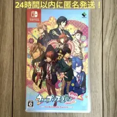 うたの☆プリンスさまっ♪Repeat LOVE for Switch