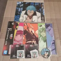 BLEACH　一番くじ　グリムジョー