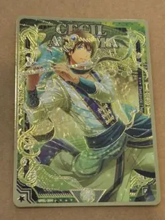 うたプリ　シャニライ　ビジュコレvol.3 SR 愛島セシル