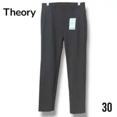新品タグ付き【Theory】高機能 ジャージー スラックス ブラウン 30 M