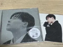 工藤大輝 セルフカバーアルバム Otowonous 通常盤 ポストカードつき