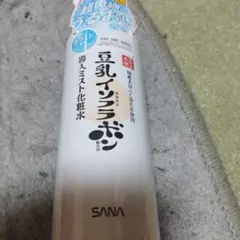 SANA 豆乳イソフラボン導入ミスト化粧水