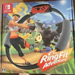 Ring Fit Adventure