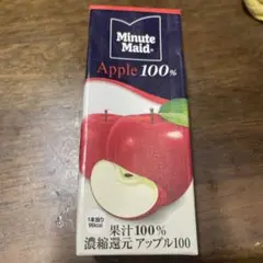 専用