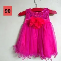 フォーマルワンピース 子供服 90 結婚式