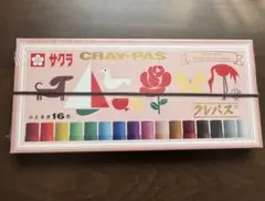 Item thumbnail for item 7e2cf10f-8aaf-4468-bd9a-3bcffd5aef88