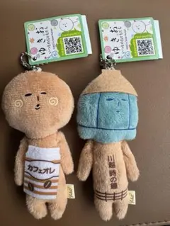 ゆきお マスコット 2点まとめ売り