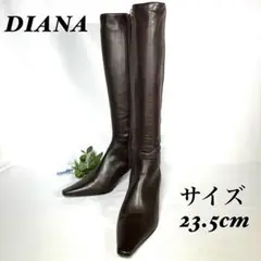 DIANA ダイアナ ロングブーツ ヒール レザー 茶 サイドジップ