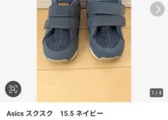 Item thumbnail for item 80eeb55f-9327-408b-8bc1-9c9aae545283