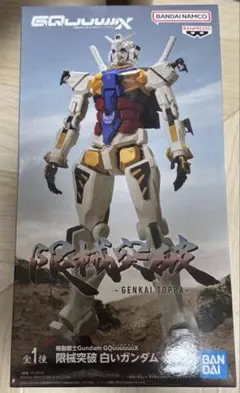 BANDAI Gundam GQQJUUXX フィギュア
