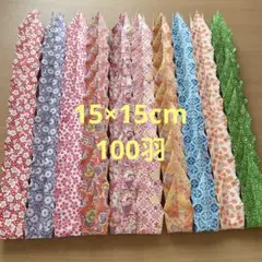 Item thumbnail for item fdd7170e-75ec-408c-a270-af3b943ef6df