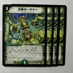 【レコード・未開封新品】平沢進 TOWN-O PHASE-5 / 庭師KING レコード・新品】平沢進 TOWN-O PHASE-5 / 庭師KING