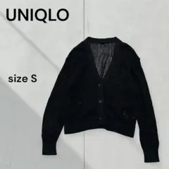 ユニクロUNIQLO レディースVネック長袖メッシュカーディガン ブラック【S】
