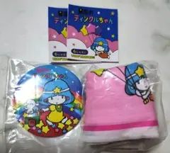 星座のティンクルちゃん ガチャ ハンカチ 缶ミラーセット