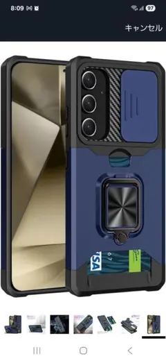 ネイビー 耐衝撃 スマホケース カードポケット付き