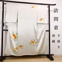 Item thumbnail for item b8ac6aaa-4777-4e62-ad57-41290aa7b208