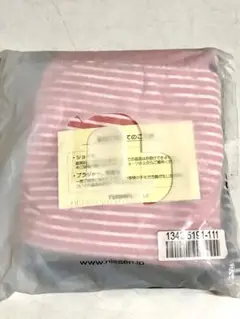 ニッセン　レディースショーツ　LLサイズ　まとめて5色組　新品　★か8108