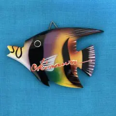 沖縄お土産木彫りの魚