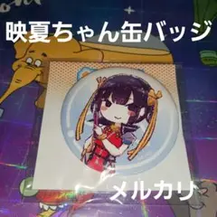 李映夏　ユンシア　グラフアート　ヘブバン　ヘブンバーンズレッド　31X