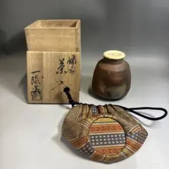 茶入　『国領寿人　瓢箪』　仕覆付　薩摩宮内間道　古代名物裂　お茶道具　共箱 茶入 『国領寿人 瓢箪』 仕覆付 薩摩宮内間道 古代名物裂 お茶道具