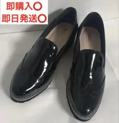 新品未使用 即購入可 PICHE ブラック エナメルシューズ 36EU
