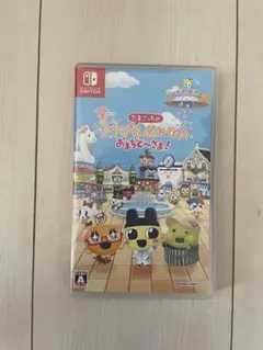 たまごっち Nintendo Switch