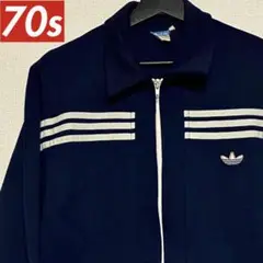 期間限定 70s アディダス ビンテージ ガイコツ ジャージ トラックジャケット