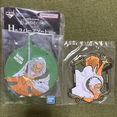 ワンピース レイリー ラバー コースター ２枚