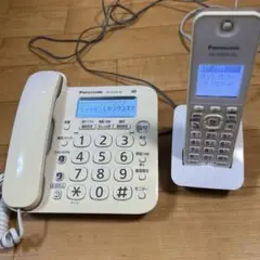 Panasonic 電話機 親機VE-GZ20-W 子機
