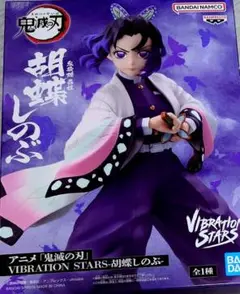 Item thumbnail for item 5703419d-0d02-441d-9e8b-c1928b24c8fa