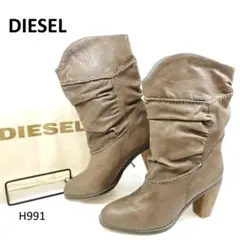 Item thumbnail for item 5e00262b-eb1c-40da-a38e-efa16674a660