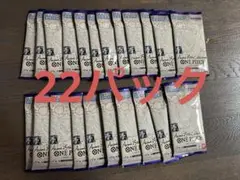 ワンピースカードゲームAnime25th バラ22パック【新品未開封】