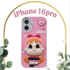 新品未使用　パワーパフガールズ　クライベイビーモチーフiPhone16プロ　1点