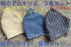 Item thumbnail for item a6972dfc-b3c0-4658-b492-b7f3ca7b7d87