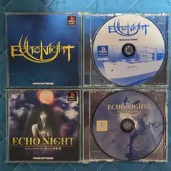 Echo Night / ECHO NIGHT (PS1)