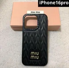 miumiu ブラック　 iPhoneケース　16pro