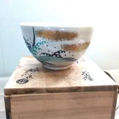 「お値下げ」九谷焼　金彩釉　花瓶　利岡光仙作 お値下げ」九谷焼 金彩釉 花瓶 利岡光仙作
