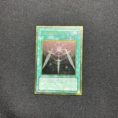 Item thumbnail for item 7525f8a1-6c43-4443-8a1b-1b05fe70d7f1